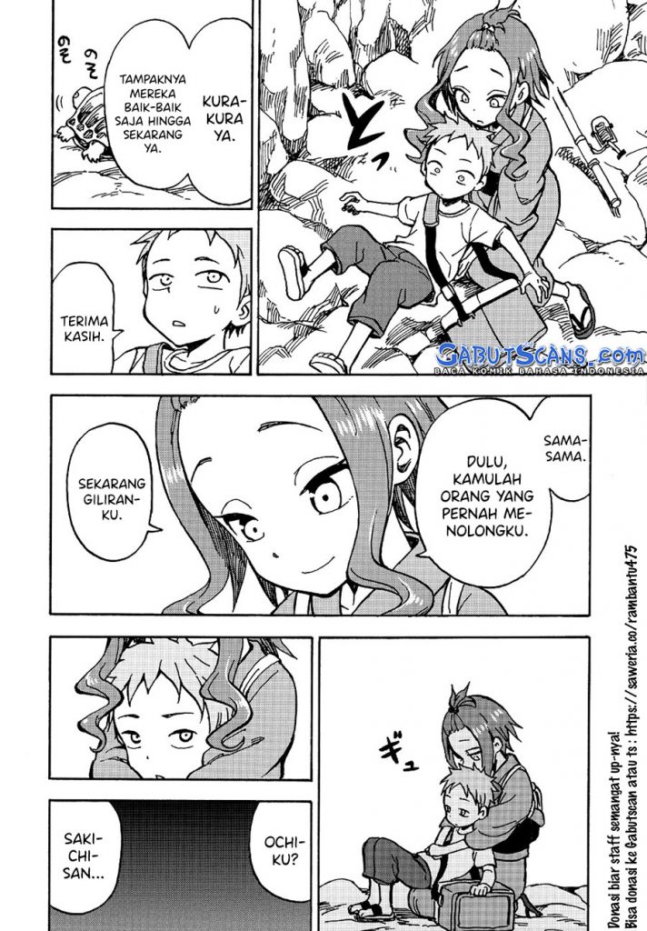 Fate Has a Strange, Strange Taste Chapter 00 Gambar 18